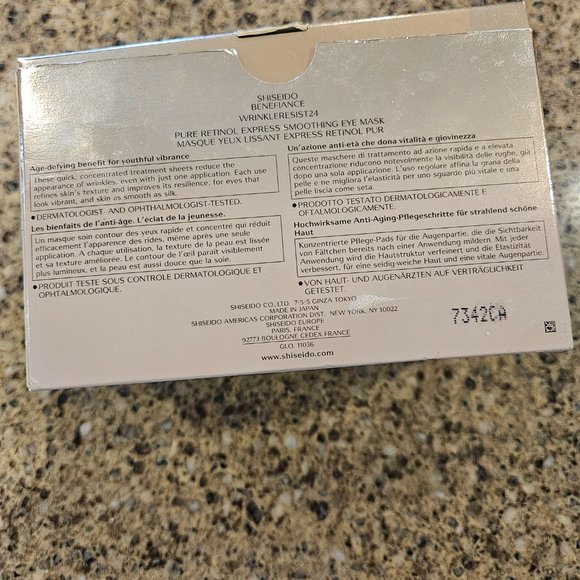 SHISEIDO Benefiance Pure Retinol Express Smoothing Eye Masks (4) - Picture 5 of 6